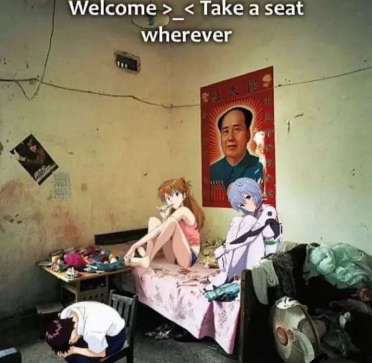 Welcome Take а seat wherever