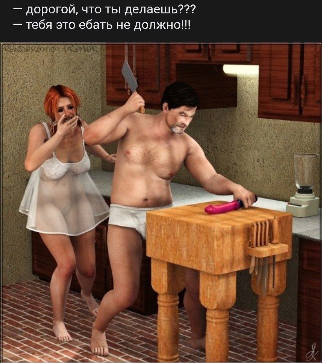 дорогой, что ты делаешь??? тебя это ебать не должно!!