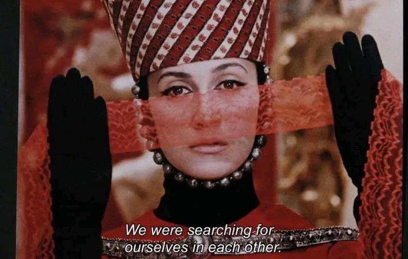 We were searching for ourselves each other.