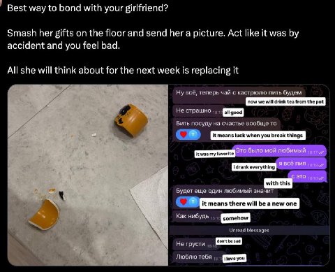 Best way to bond with your girlfriend? Smash her gifts on the floor and send her a picture. Act like it was accident and you feel bad. All she will think about for the next week is replacing it tig Ну