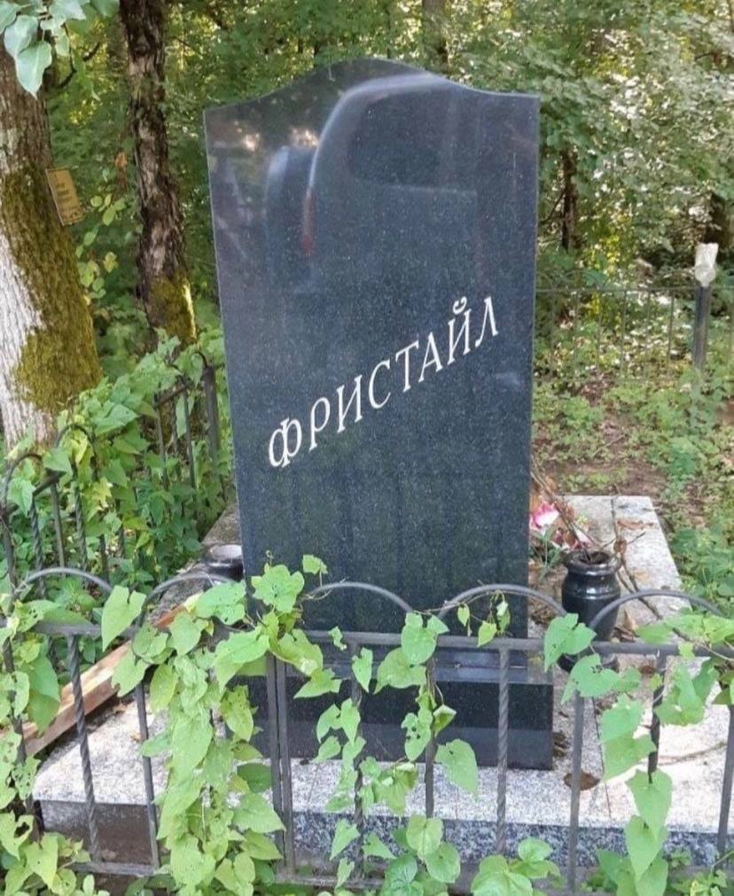 4, 3 4 4 A А И; И 1 7 1 и“ 0 a Я у Я i О 1 a pai i