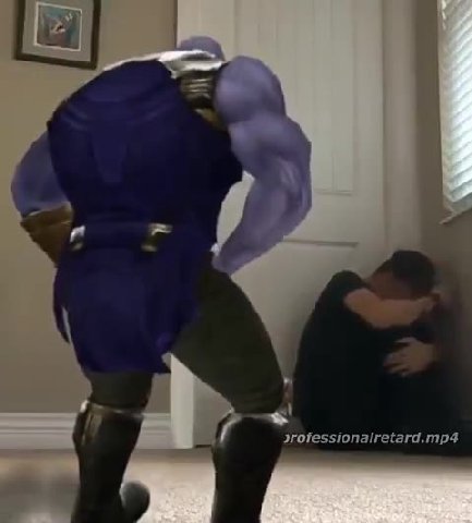 мем