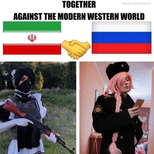 TOGETHER AGAINST THE MODERN WESTERN WORLD а