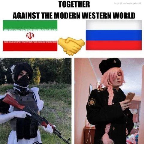 TOGETHER AGAINST THE MODERN WESTERN WORLD а