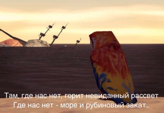 Там цанный
