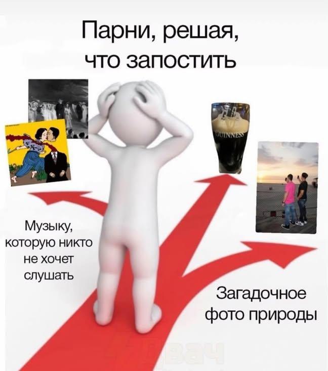 👤 Пельмешек