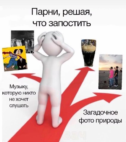 👤 Пельмешек
