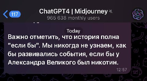 Бездушная блять машина