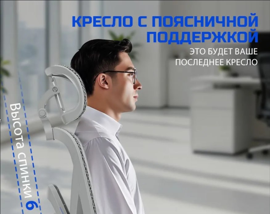 звучит как угроза, если честно.