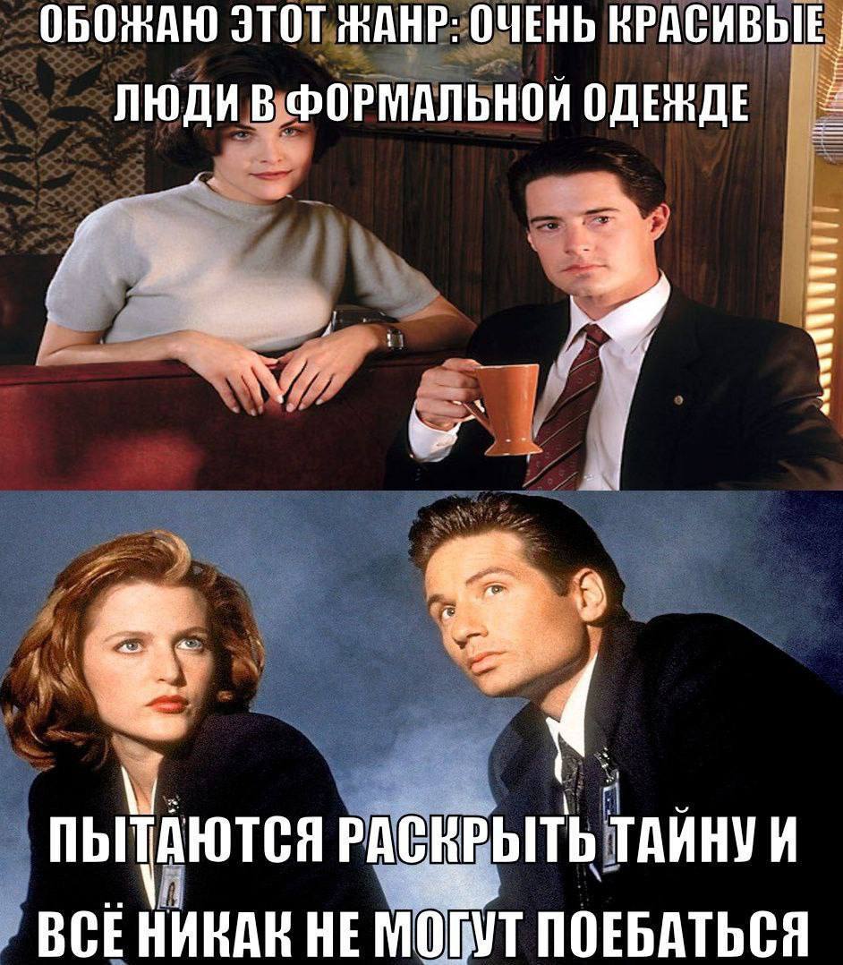 ОБОЖАЮ ЭТОТ HAHP: ОЧЕНЬ КРАСИВЫЕ ФОРМАЛЬНОЙ ОДЕНДЕ on РАСКРЫТЬ ТАЙНУ И ВСЕНИНАН НЕ MOFYT ПОЕБАТЬСЯ