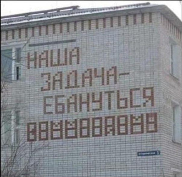1 i