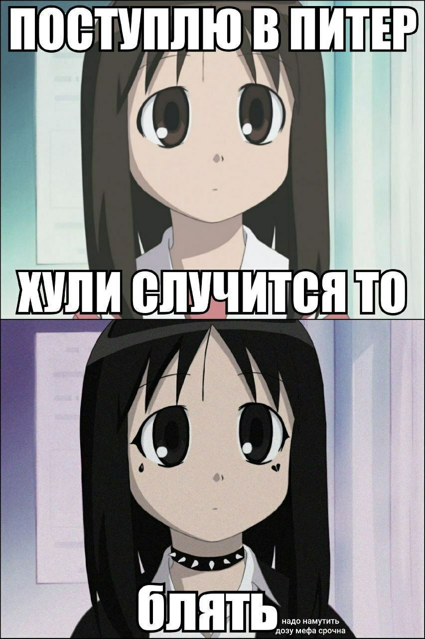 no СТУПЛЮ В ПИТЕР КУЛИ СЛУ 14 9 TUTb