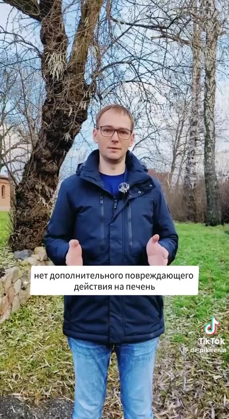 тикток авторитеты к вашему столу