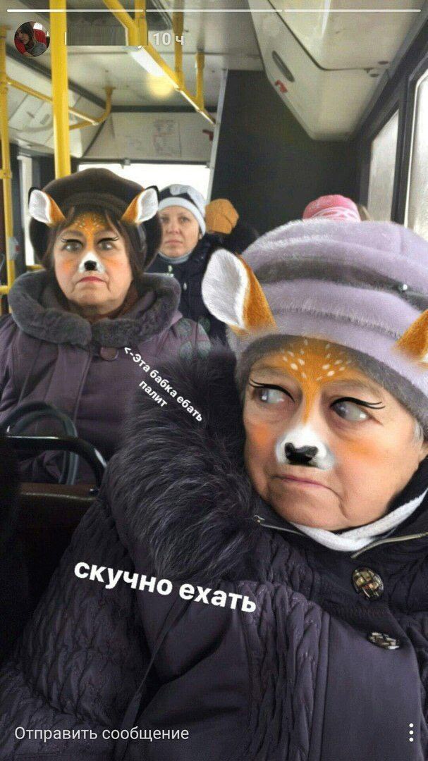 4 15 СКУчно @хать Отправить сообщение