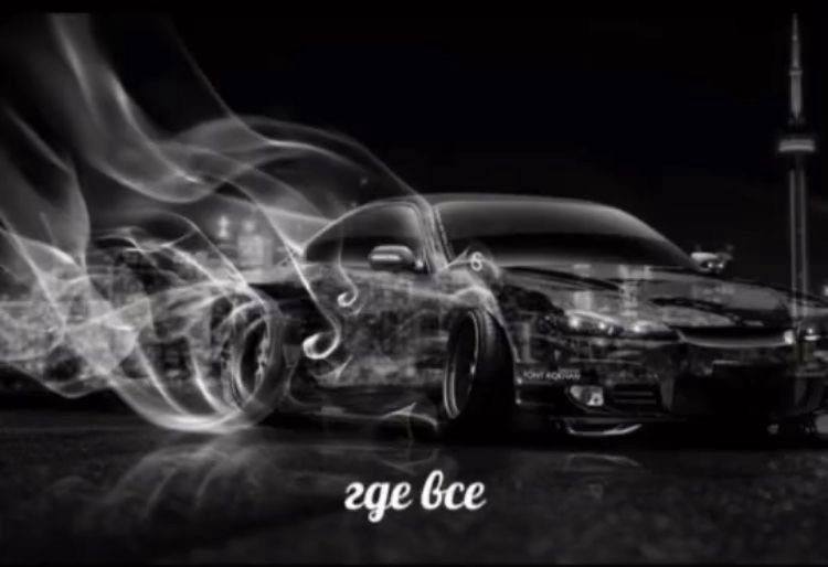 где bce