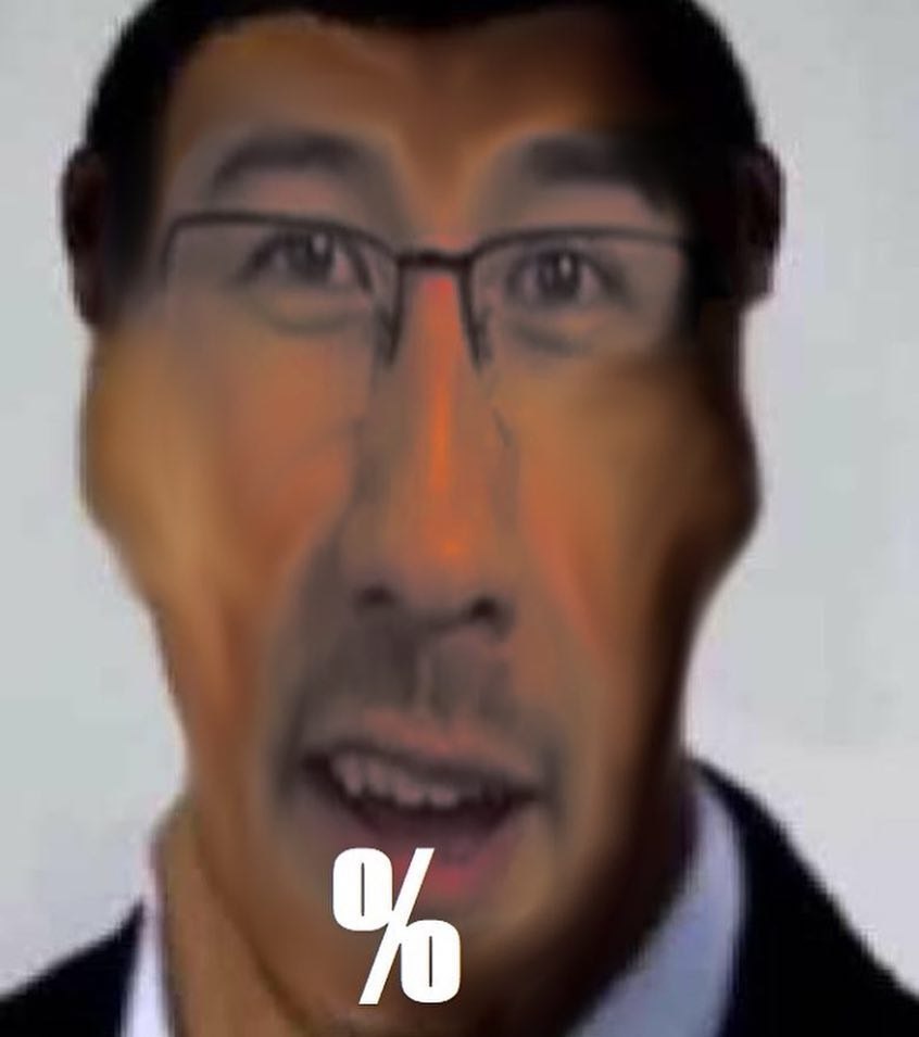и