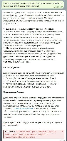 АХАХАХАХХАХАХАХАХАХХАХАХАХАХАХА