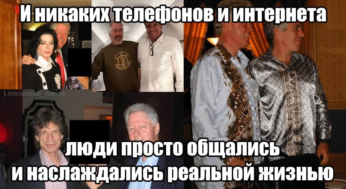 Иникаких телефонов и интернета A а of ЛЮДИ просто общались И наслаждались реальной жизнью