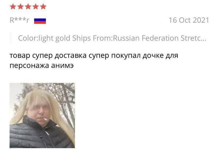 Чей батя ?

👤 Пельмешек