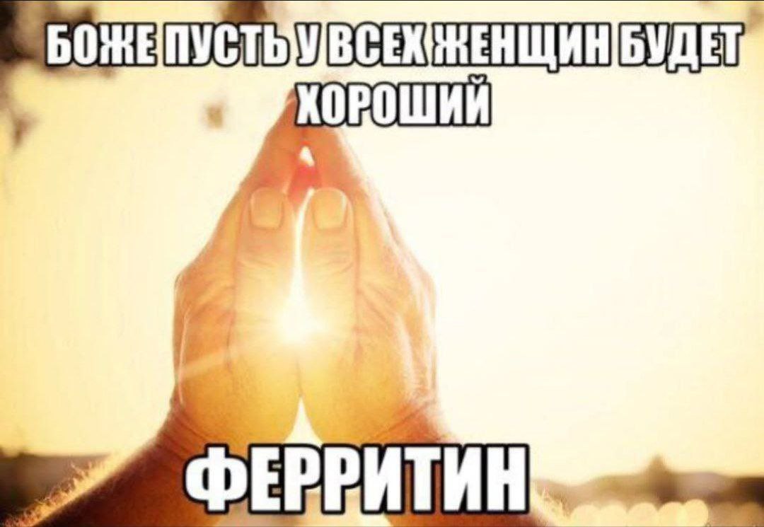 ХОРОШИИ