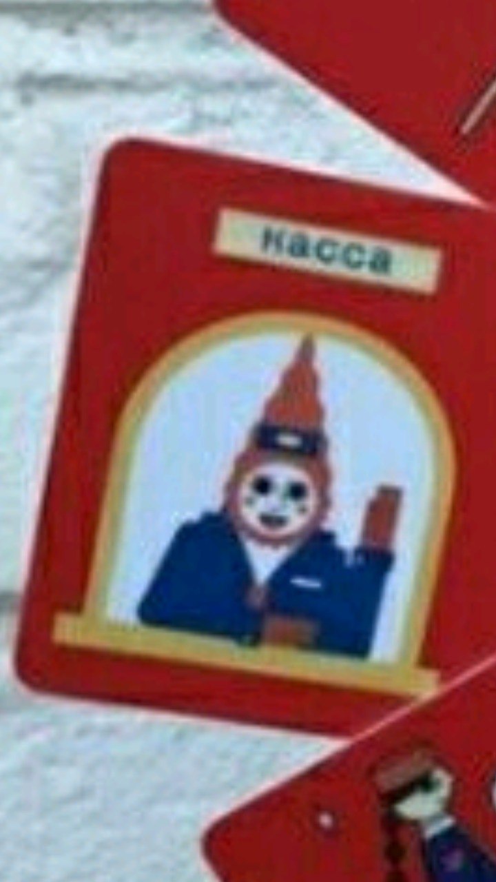я 4 i A “2