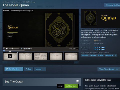The Noble Quran General Cinematic The Noble Quran RAH This is a digital version of The Мое Quran with full vocal recitation and various translations. Enjoy listening to the message of Allah as it is f