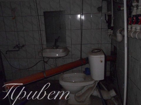 i Я Я
