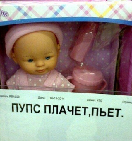 я вечером