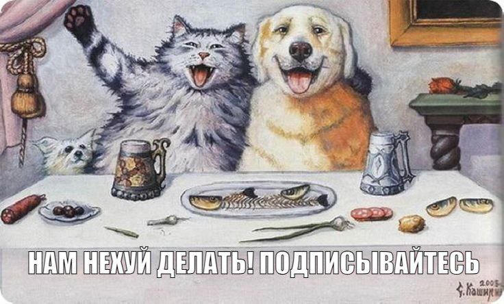 i я