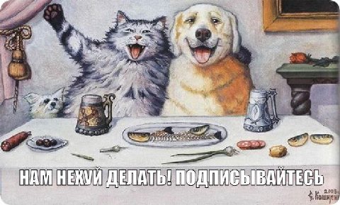 i я