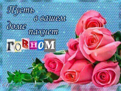 VCH 2 +7 У С a i ТЕТ и ANS a 1 A