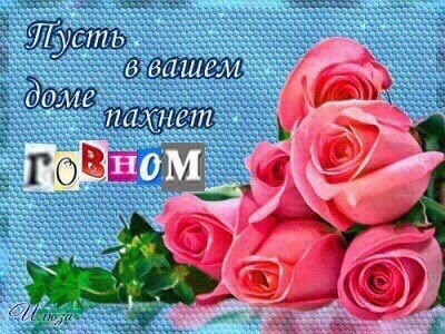 VCH 2 +7 У С a i ТЕТ и ANS a 1 A