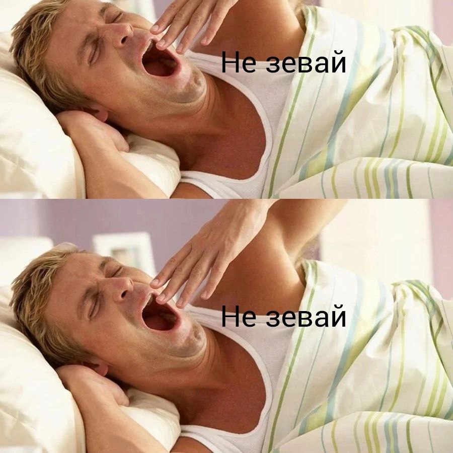 7 4 4 2 1 if 24 4 у В 9 “4