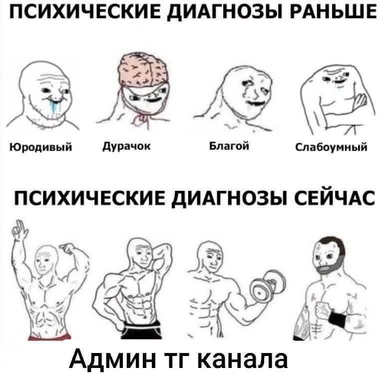 👤 empörung