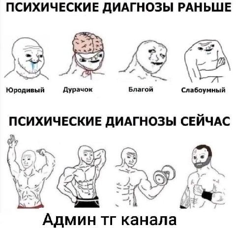 👤 empörung
