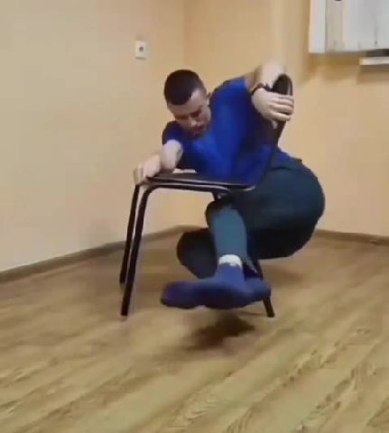это типа я когда тревожно