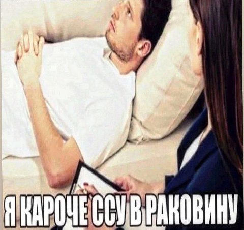 👤 Пельмешек