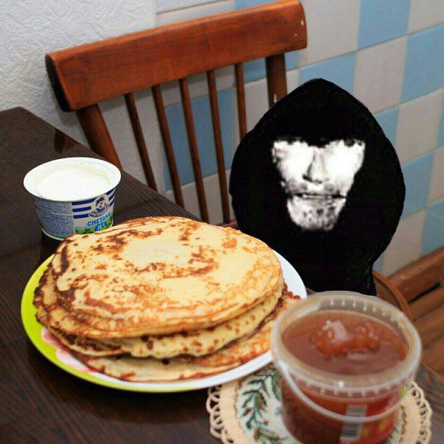 A у 4