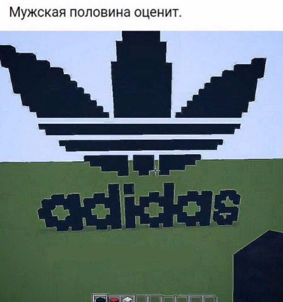 Мужская половина оценит.