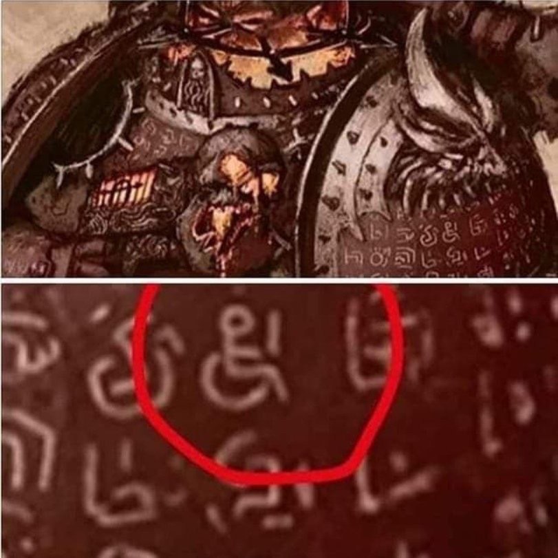 да ето же я