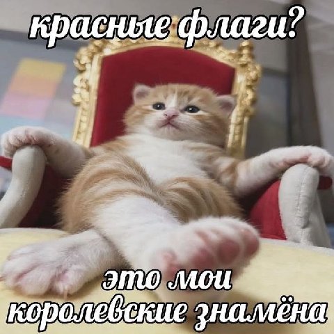 (0) MCU знамена