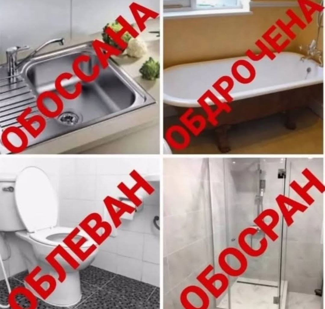 Участковый просил отчёт к последнему дню домашнего ареста