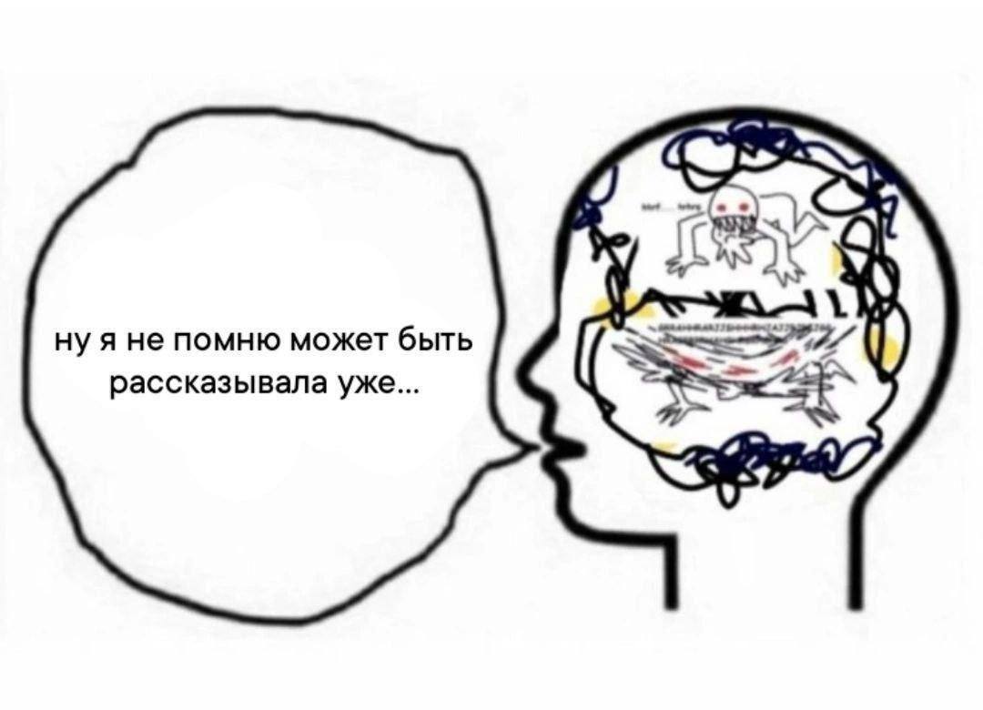 4 ну я не помню может быть 4 рассказывала уже...