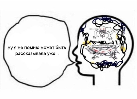 4 ну я не помню может быть 4 рассказывала уже...