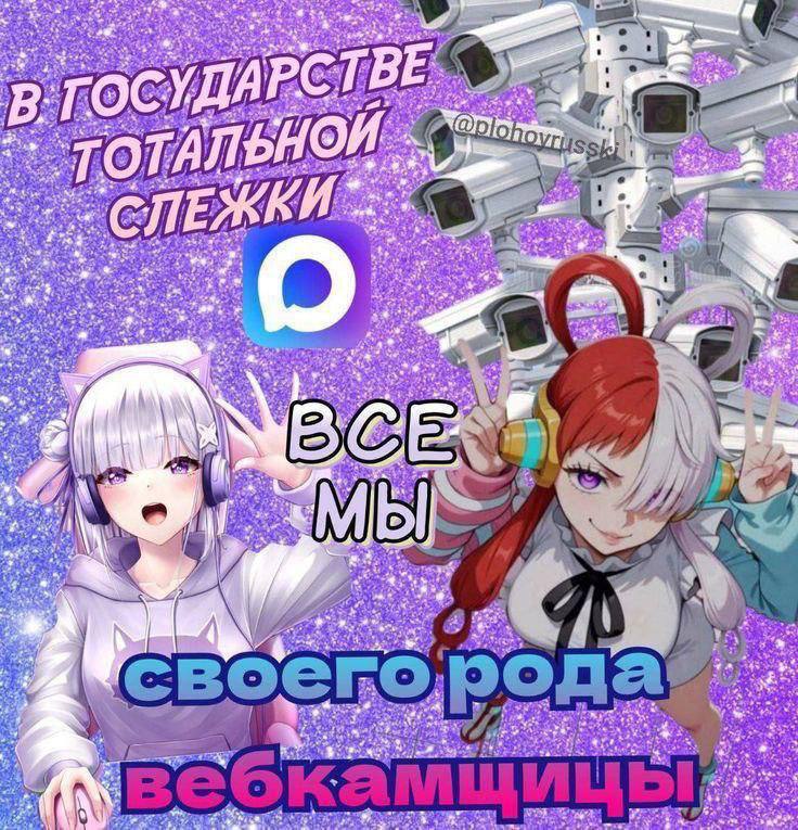 TBE ДАРС В-ГОСУ, bHG ТОТА Kit: СЛЕ, У