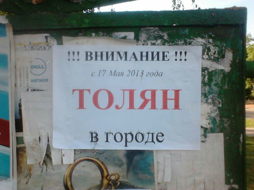 с 17 Мая 2013 года к. в городе К 2”