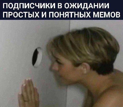Ну в принципе что получили...