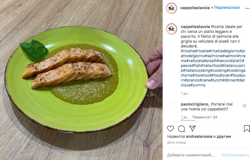 genius : https://www.instagram.com/cappelleatavola/