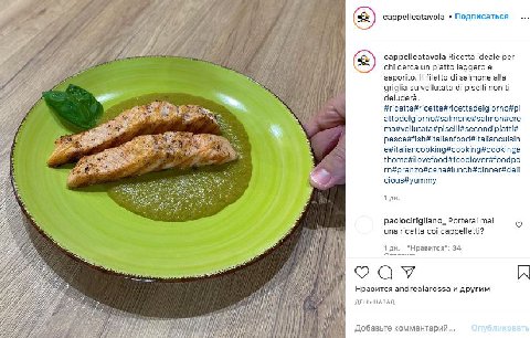 genius : https://www.instagram.com/cappelleatavola/