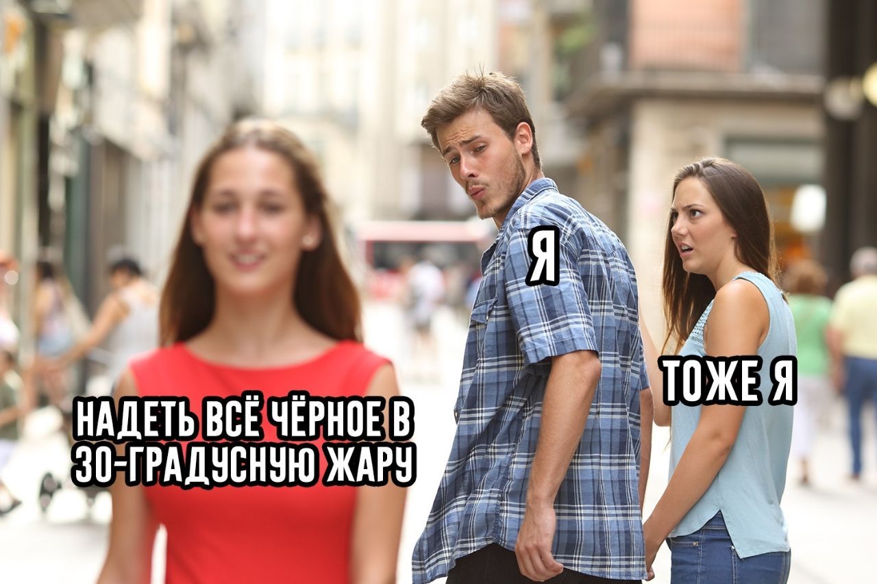 a 5 i a